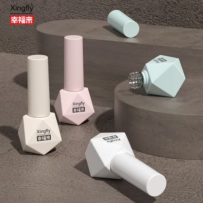 8ml नेल पॉलिश बोतल जेल पॉलिश रबर बेस कोट रिफर्स्टमेंट ग्लास बोतल